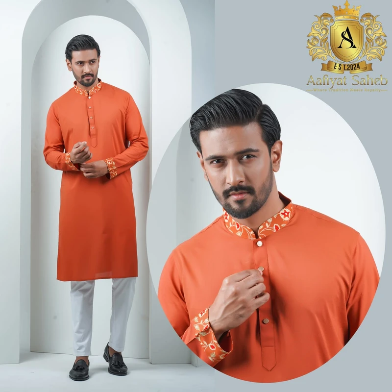 Royal Orange Digital Print