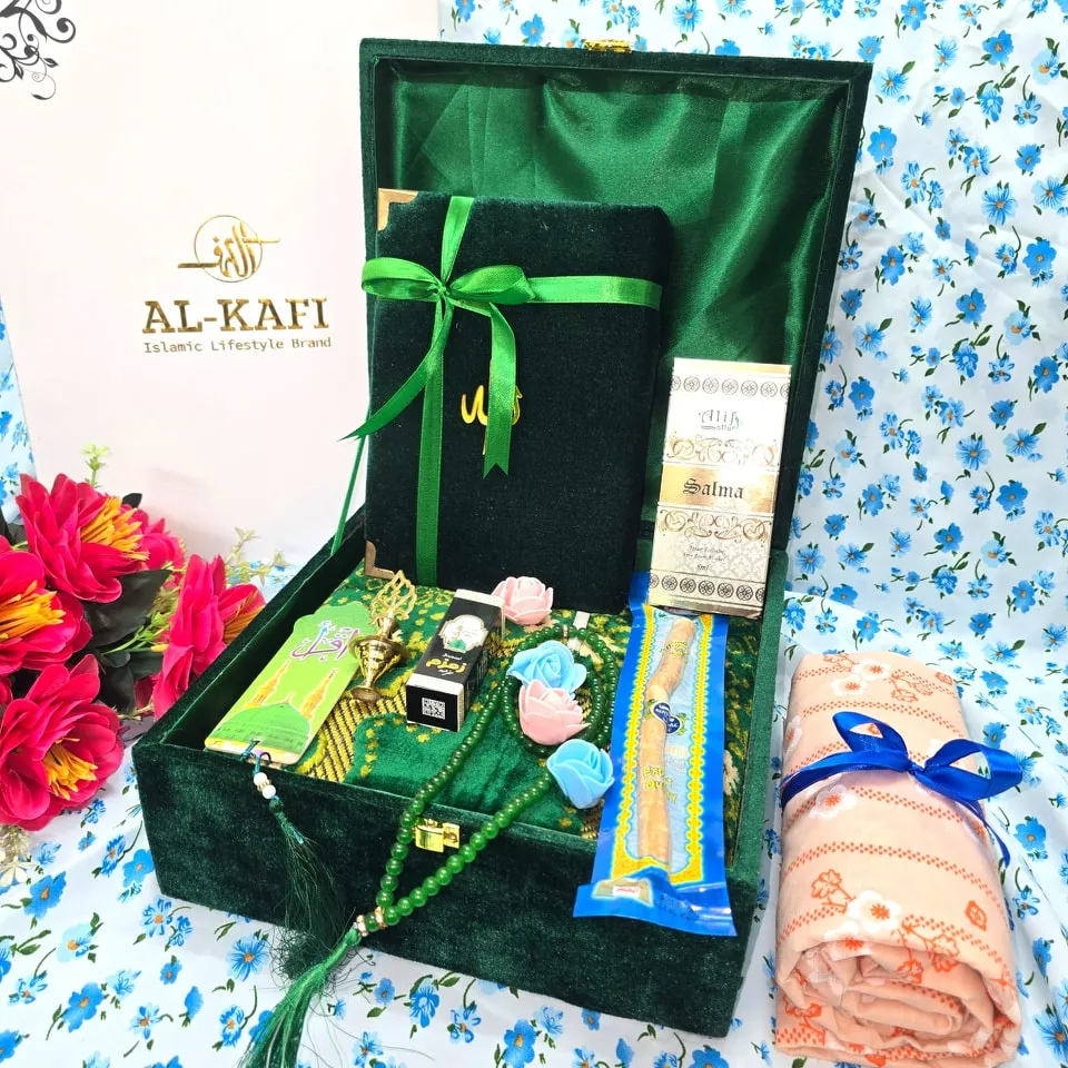 𝐈𝐒𝐋𝐀𝐌𝐈𝐂 𝐆𝐈𝐅𝐓 𝐏𝐀𝐂𝐊𝐀𝐆𝐄