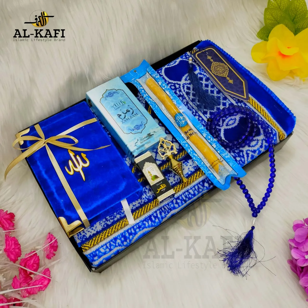 𝐖𝐎𝐌𝐀𝐍'𝐒 𝐈𝐒𝐋𝐀𝐌𝐈𝐂 𝐆𝐈𝐅𝐓 𝐏𝐀𝐂𝐊𝐀𝐆𝐄