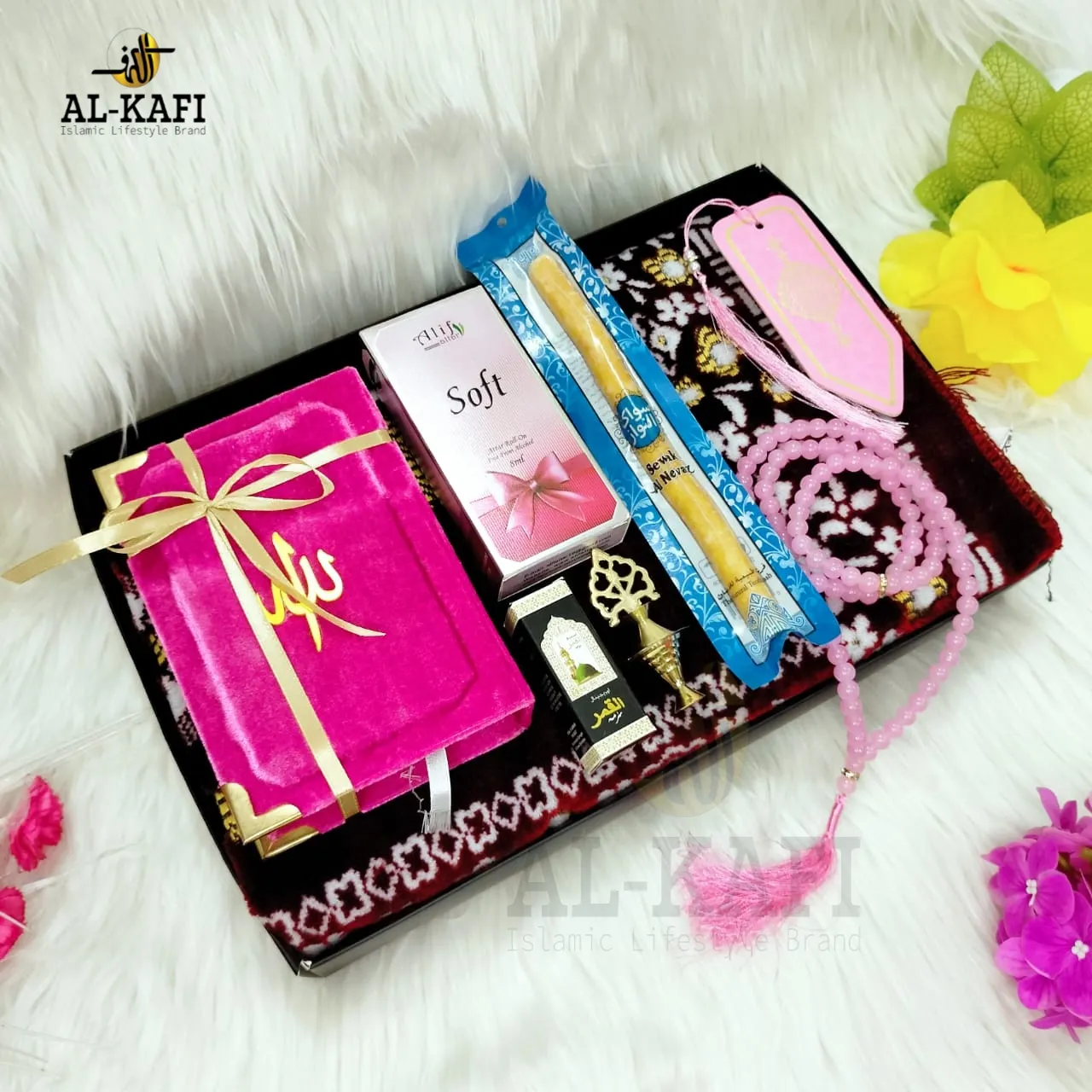 𝐖𝐎𝐌𝐀𝐍'𝐒 𝐈𝐒𝐋𝐀𝐌𝐈𝐂 𝐆𝐈𝐅𝐓 𝐏𝐀𝐂𝐊𝐀𝐆𝐄