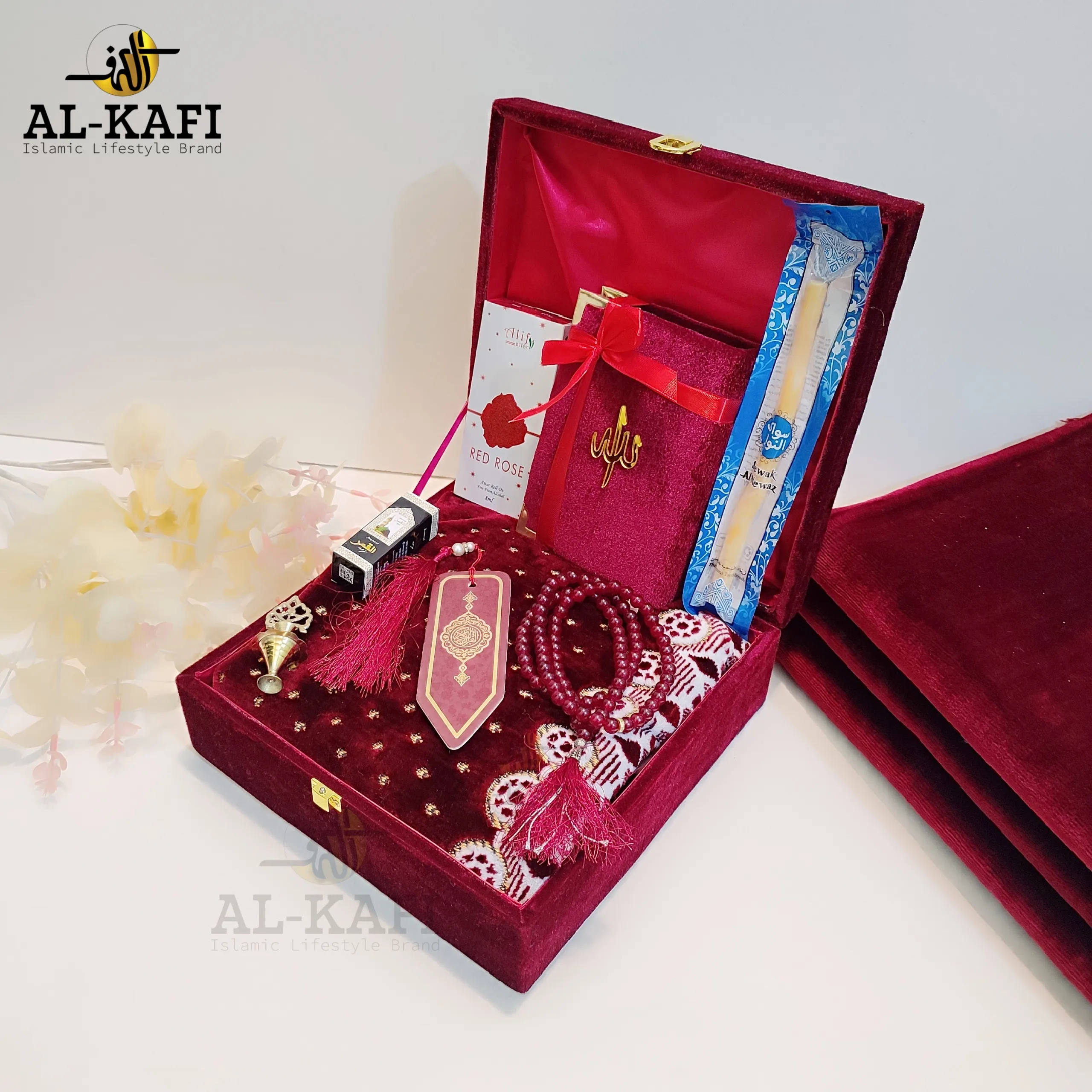 𝐈𝐒𝐋𝐀𝐌𝐈𝐂 𝐆𝐈𝐅𝐓 𝐏𝐀𝐂𝐊𝐀𝐆𝐄 - Image 2