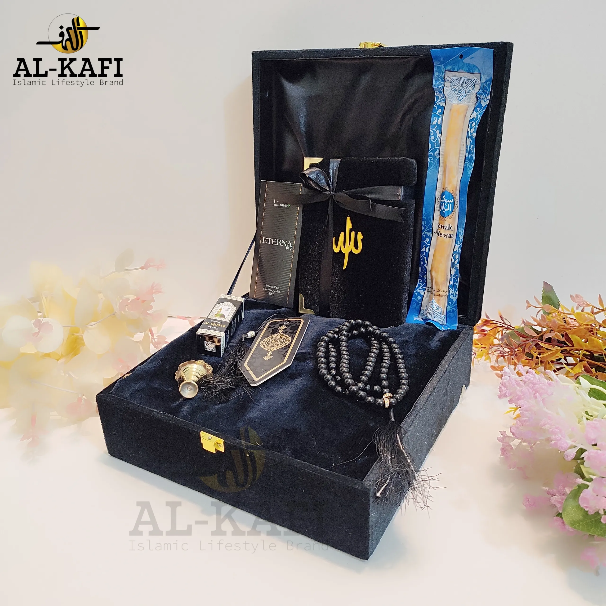 𝐈𝐒𝐋𝐀𝐌𝐈𝐂 𝐆𝐈𝐅𝐓 𝐏𝐀𝐂𝐊𝐀𝐆𝐄 - Image 3