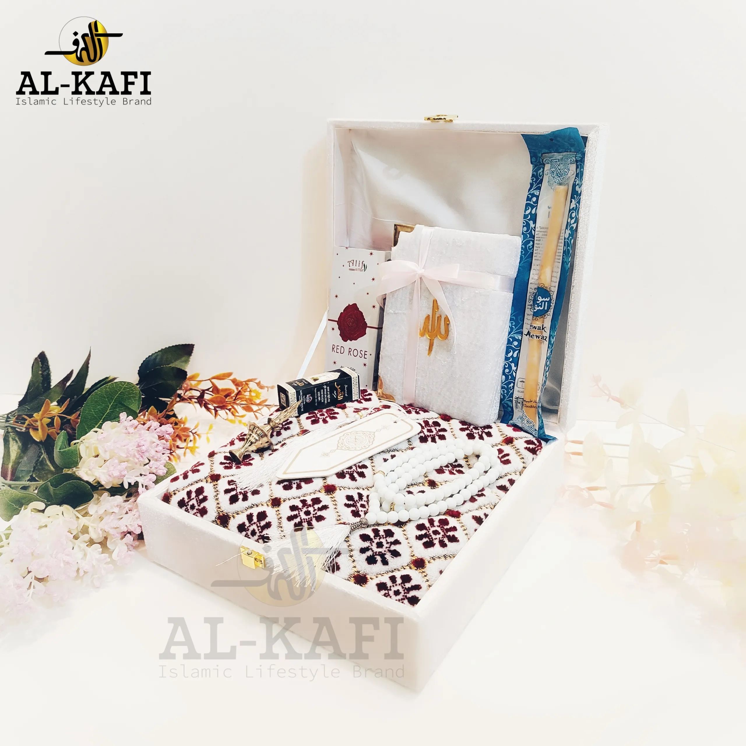 𝐈𝐒𝐋𝐀𝐌𝐈𝐂 𝐆𝐈𝐅𝐓 𝐏𝐀𝐂𝐊𝐀𝐆𝐄 - Image 4