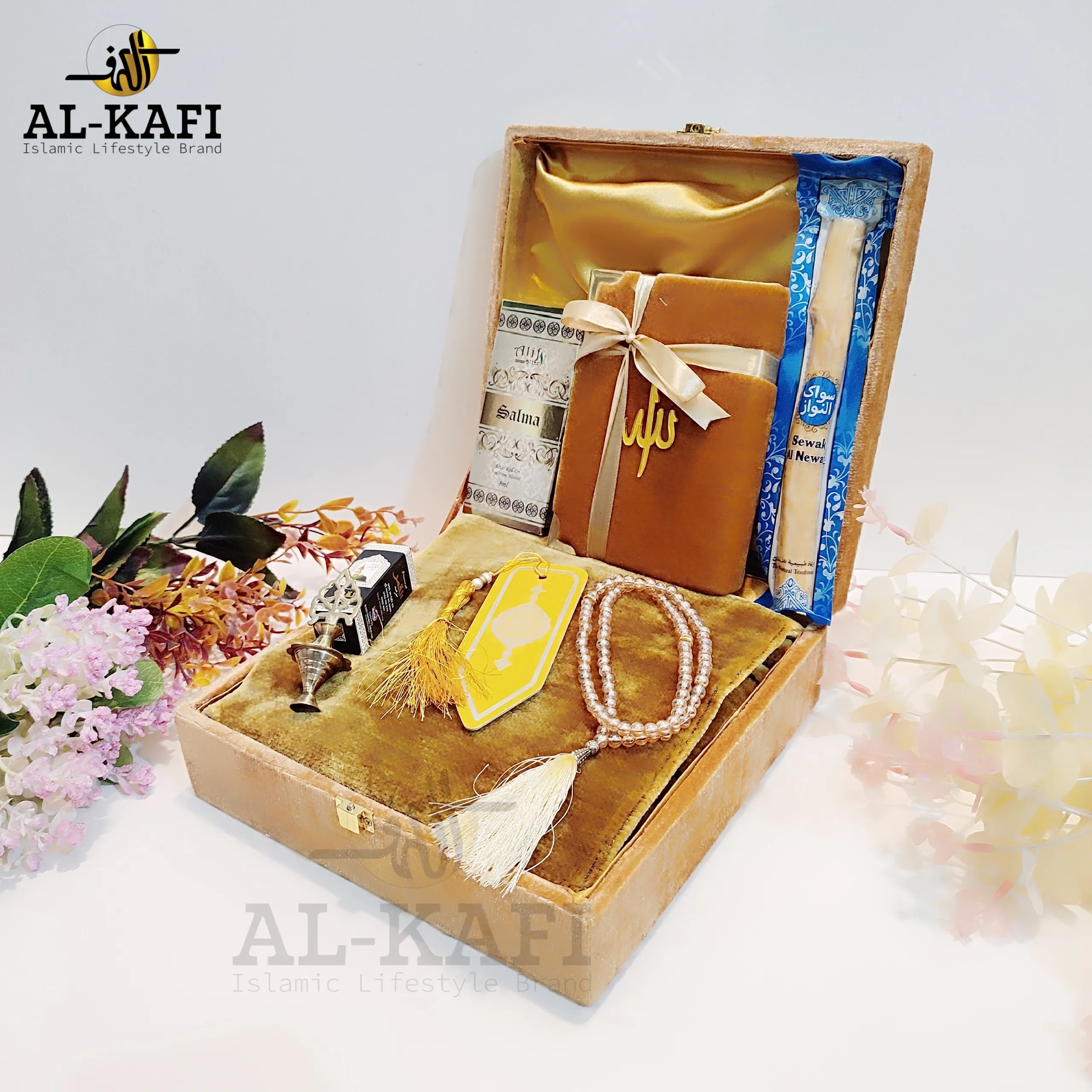 𝐈𝐒𝐋𝐀𝐌𝐈𝐂 𝐆𝐈𝐅𝐓 𝐏𝐀𝐂𝐊𝐀𝐆𝐄 - Image 5