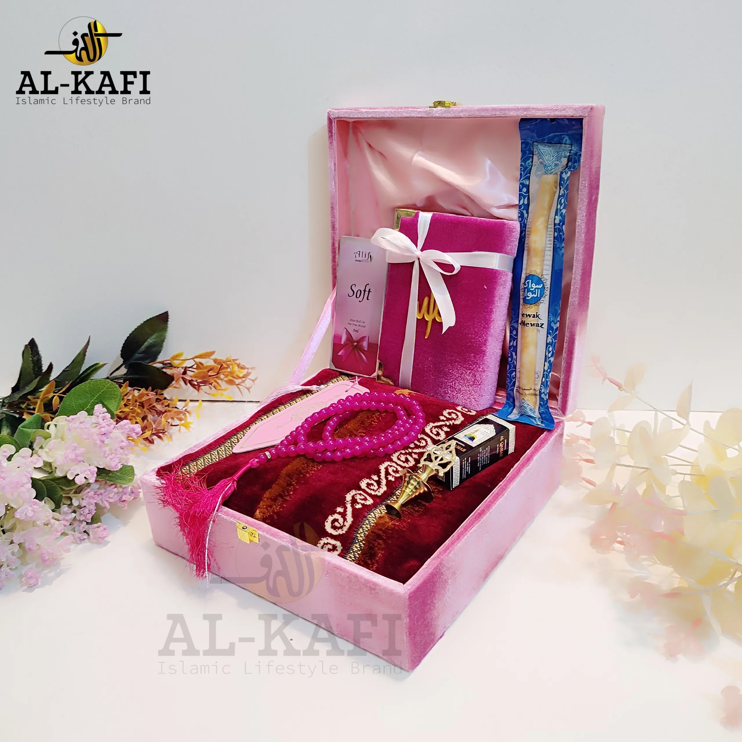 𝐈𝐒𝐋𝐀𝐌𝐈𝐂 𝐆𝐈𝐅𝐓 𝐏𝐀𝐂𝐊𝐀𝐆𝐄 - Image 6