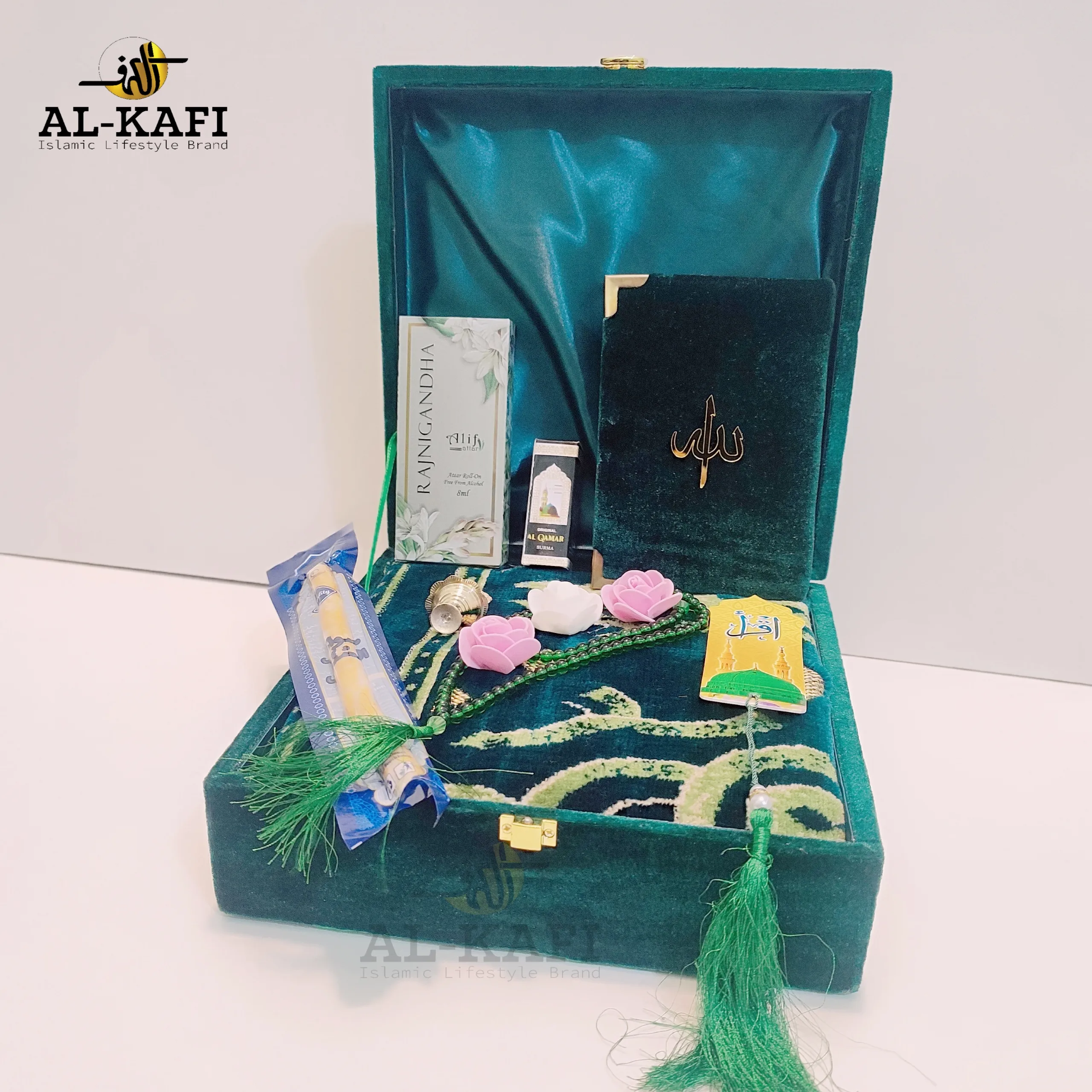 𝐈𝐒𝐋𝐀𝐌𝐈𝐂 𝐆𝐈𝐅𝐓 𝐏𝐀𝐂𝐊𝐀𝐆𝐄 - Image 7