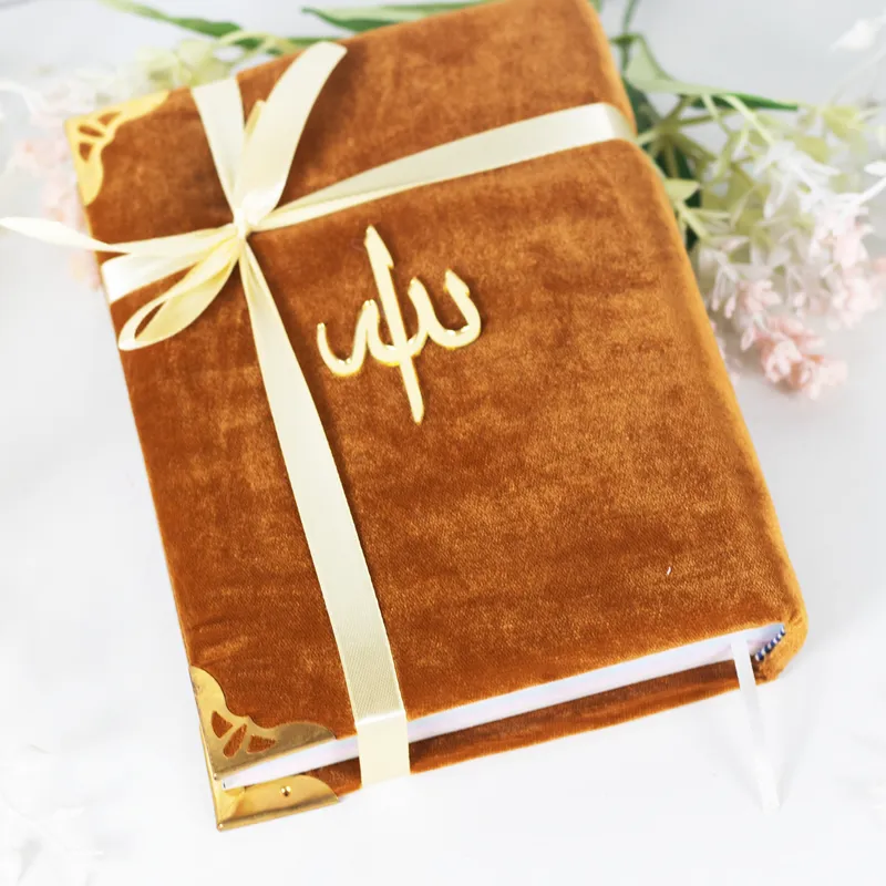 𝐂𝐨𝐥𝐨𝐫 𝐂𝐨𝐝𝐞𝐝 𝐌𝐨𝐤𝐡𝐦𝐨𝐥 𝐐𝐮𝐫𝐚𝐧