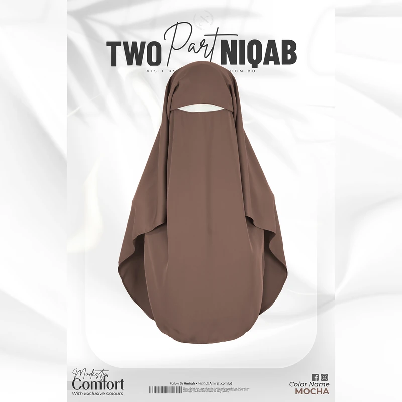Two part Niqab- Mocha