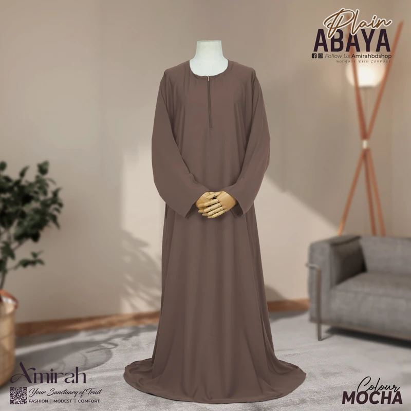 Plain Abaya- Mocha
