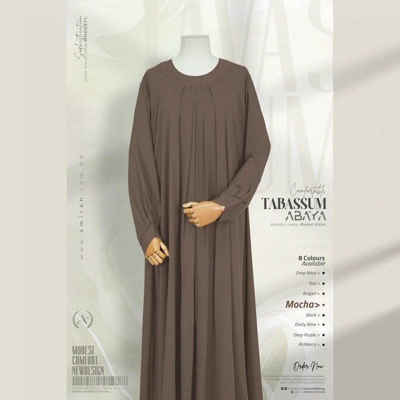 Tabassum Abaya- Mocha