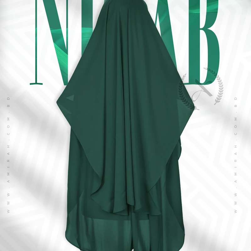 Three Part Niqab- Teel