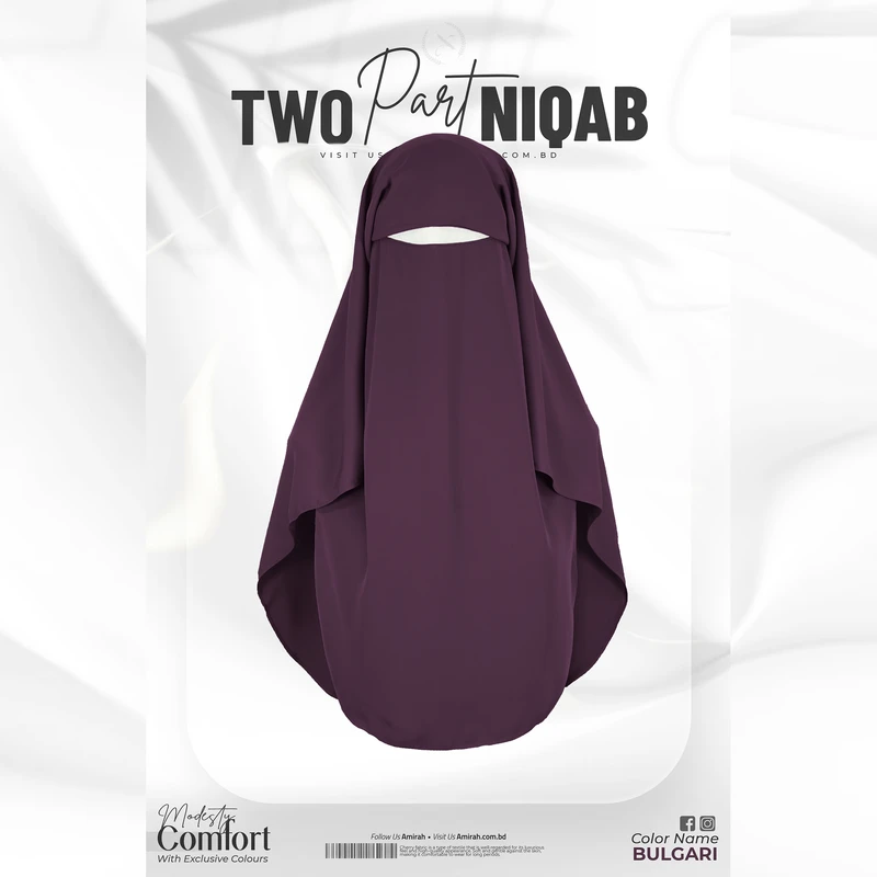 Two part Niqab- Bulgari
