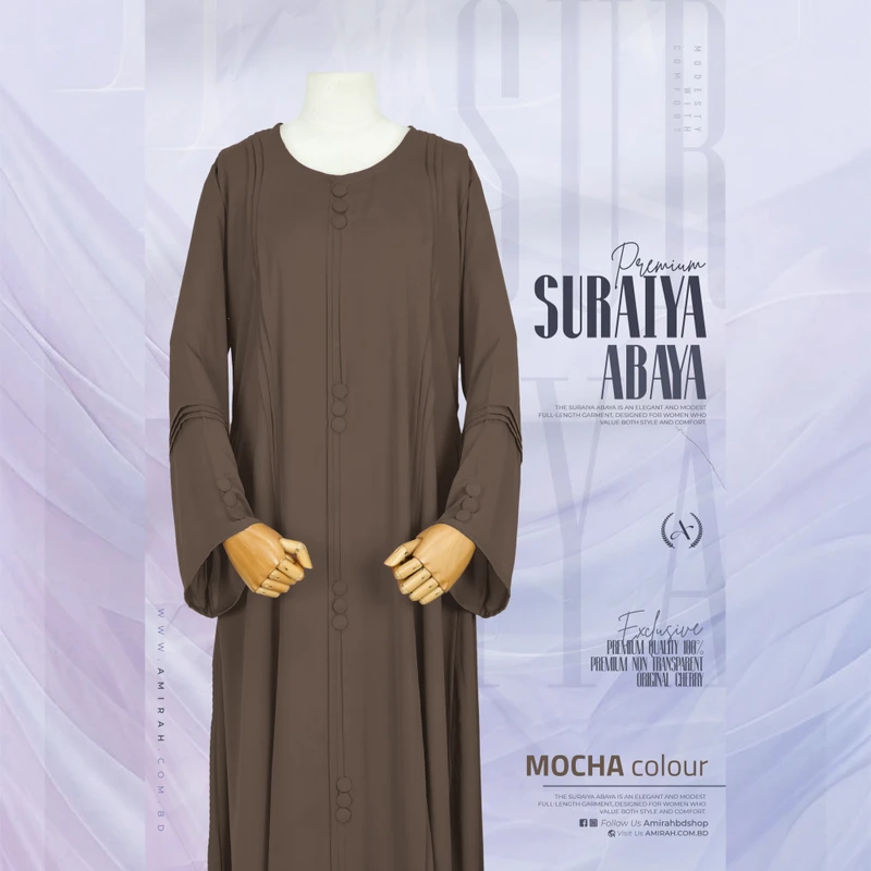 Suraiya abaya- Mocha
