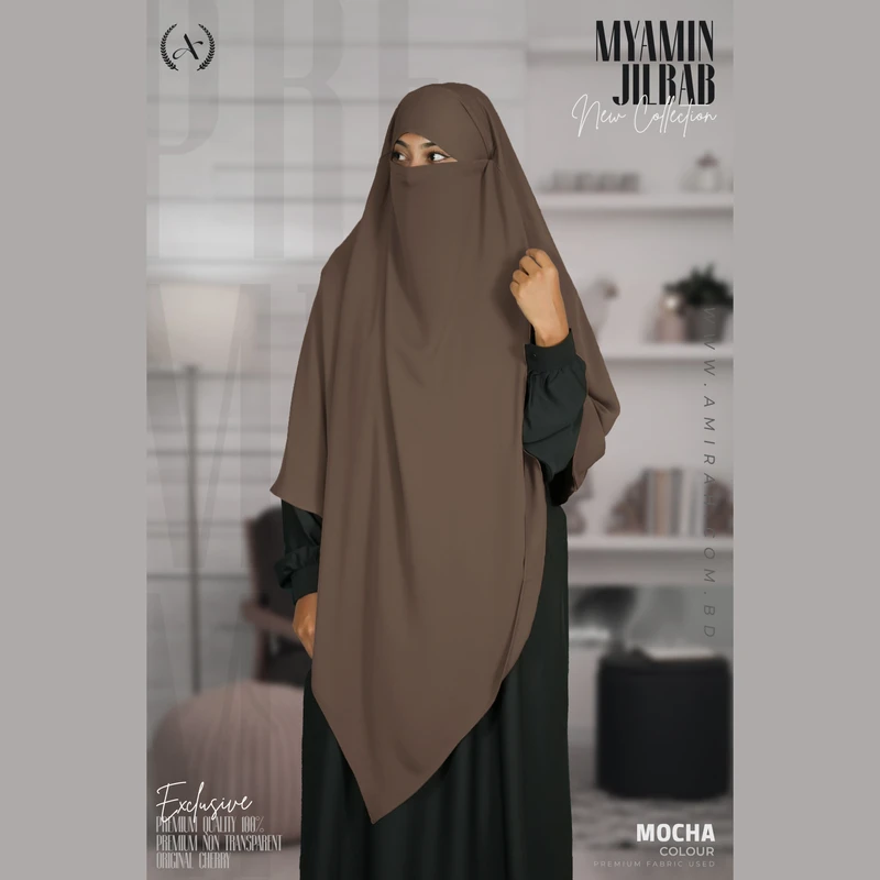 Mayamin Jilbab- Mocha
