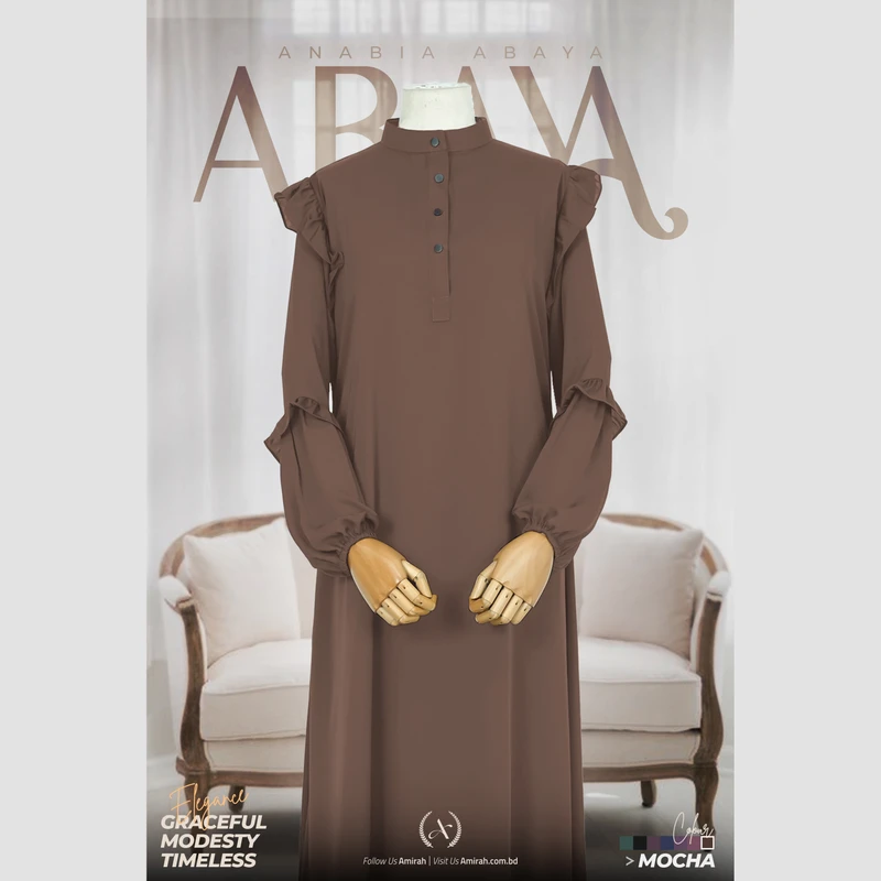 Anabia Abaya- Mocha