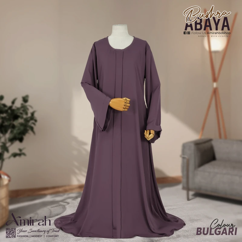 Bushra Abaya- Bulgari