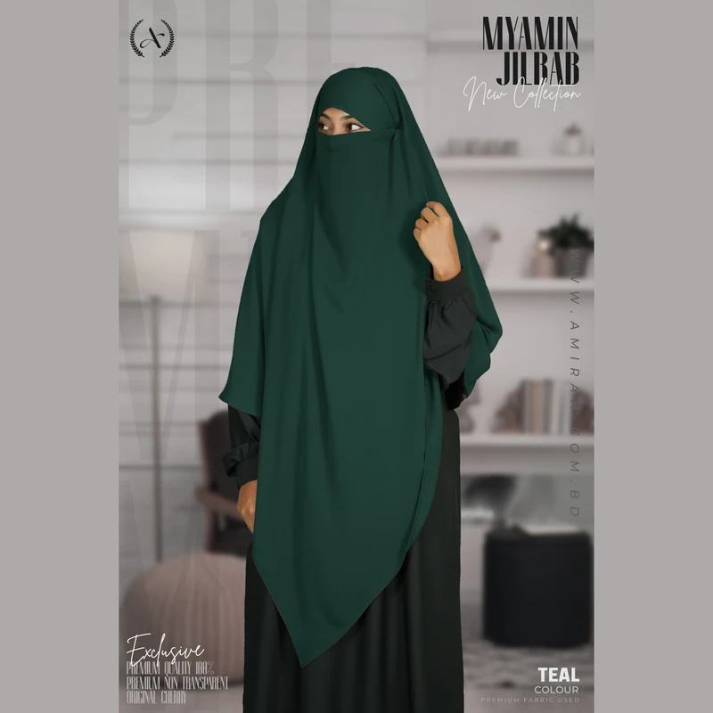 Mayamin Jilbab- Teel