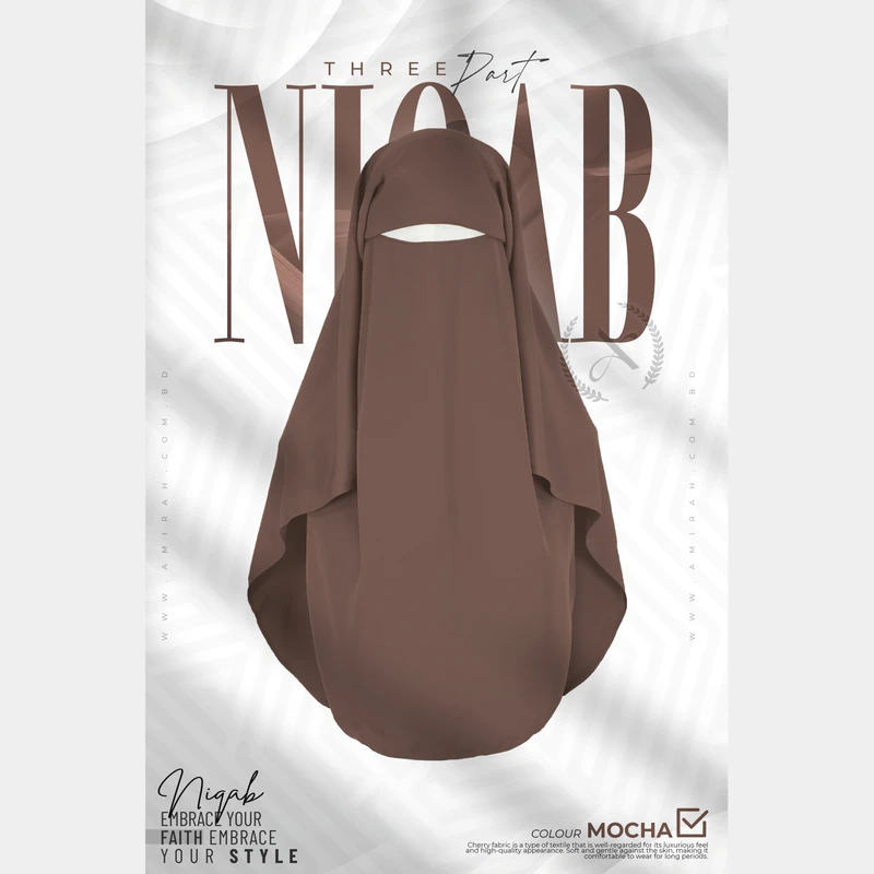 Three Part Niqab- Mocha