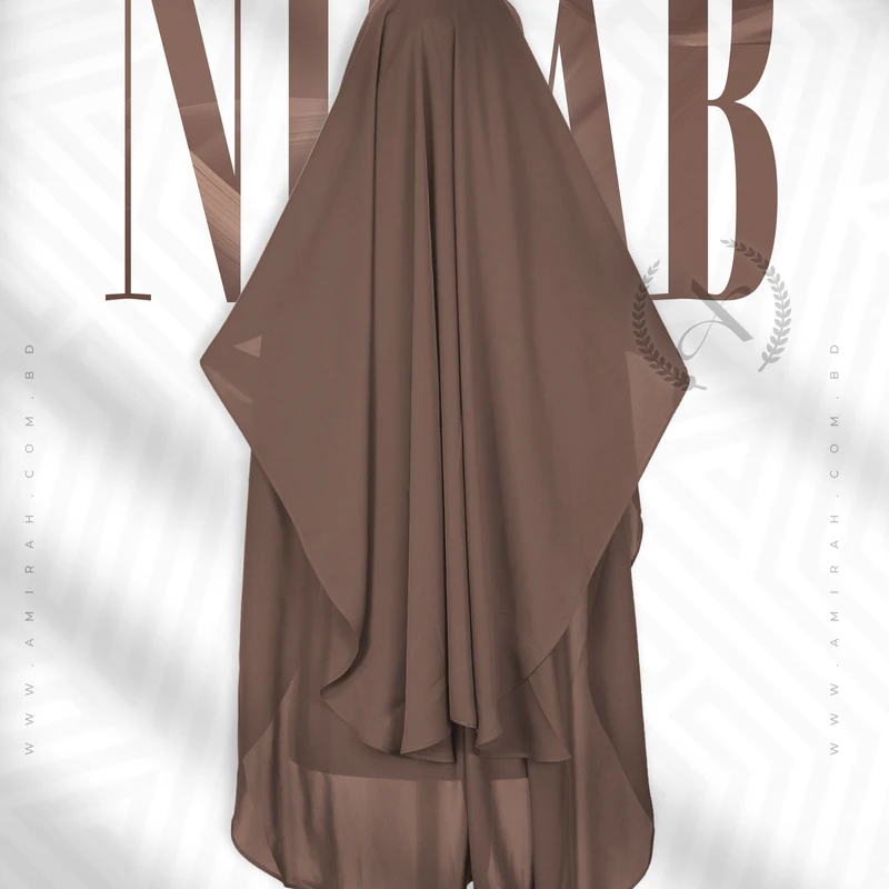 Three Part Niqab- Mocha