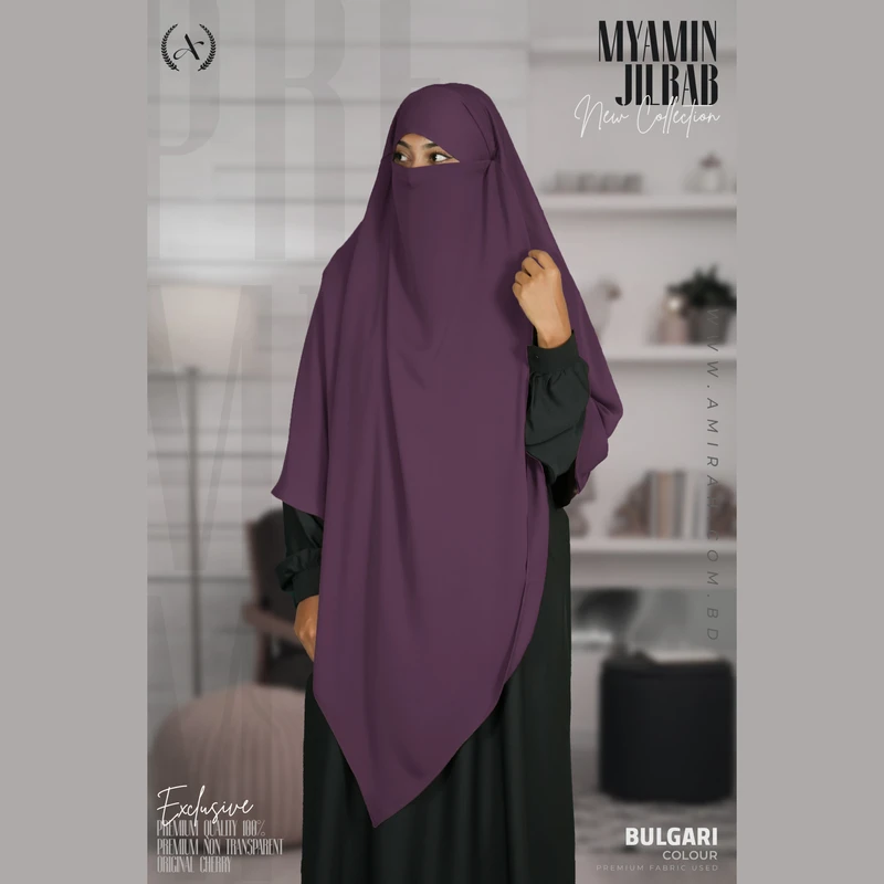 Mayamin Jilbab- Bulgari