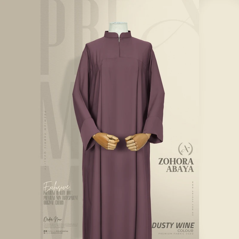 Zohra Abaya - Dusty Wine