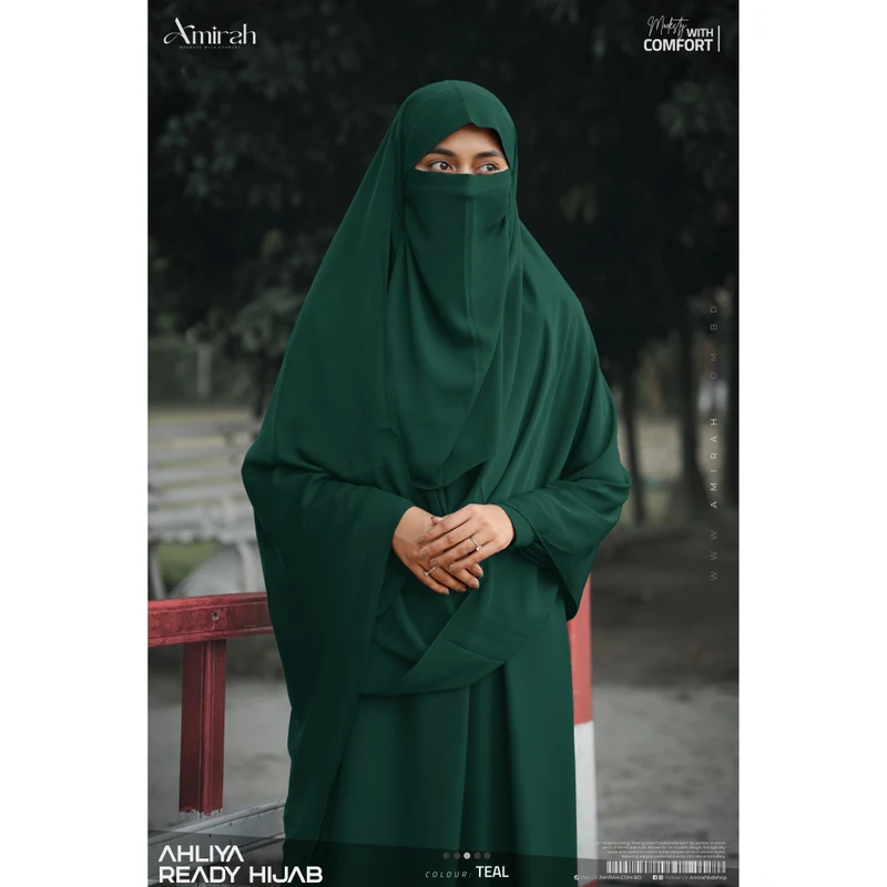 Ahliya Ready Hijab- Teel