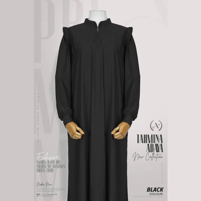 Tahmina Abaya- Black