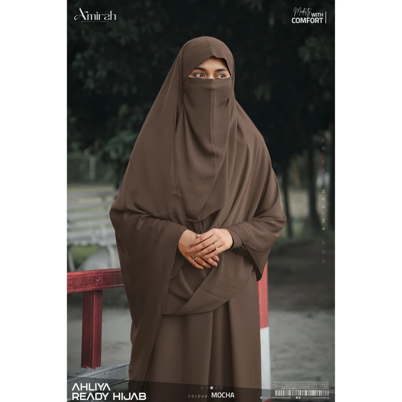 Ahliya Ready Hijab- Mocha