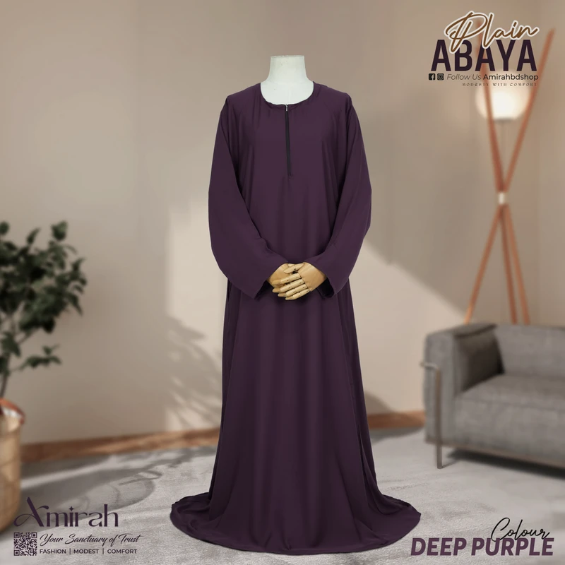 Plain Abaya- Deep Purple