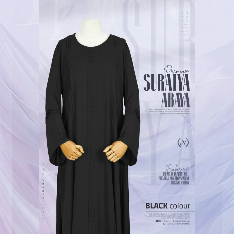 Suraiya abaya- Black