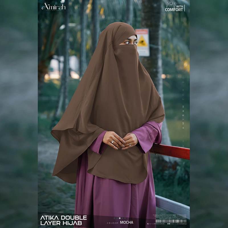 Atika Double Layer Hijab-Mocha