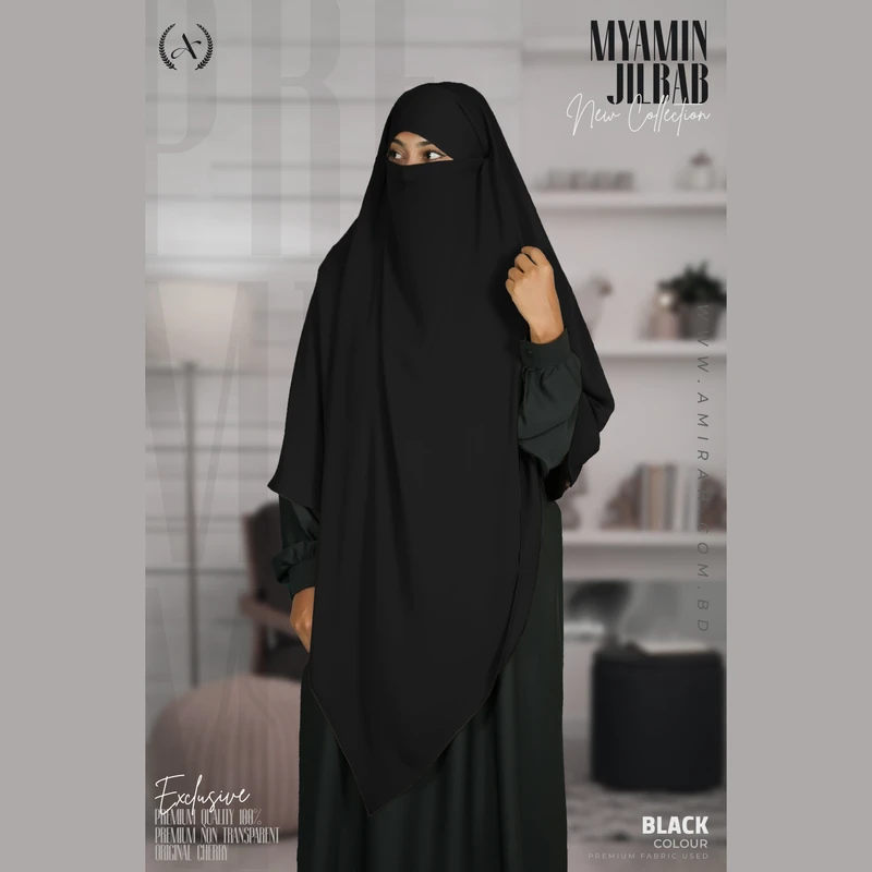 Mayamin Jilbab- Black