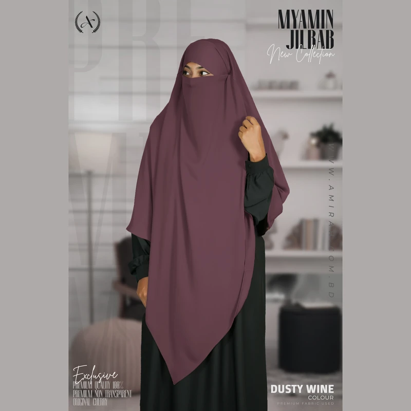 Mayamin Jilbab- Dusty Wine