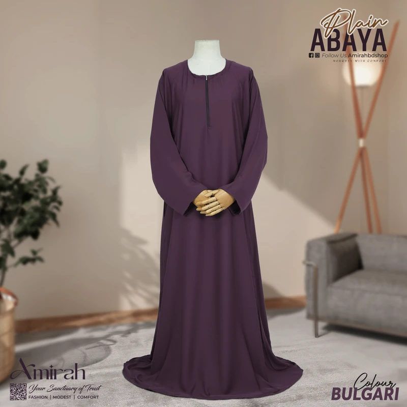 Plain Abaya- Bulgari
