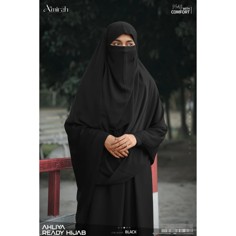 Ahliya Ready Hijab- Black