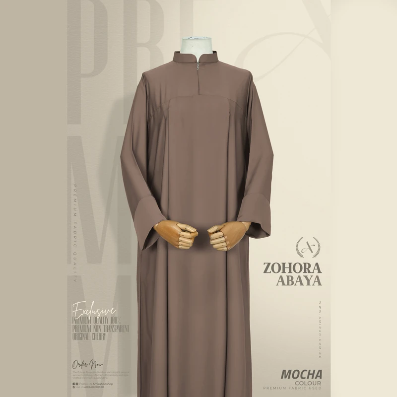 Zohra Abaya - Mocha