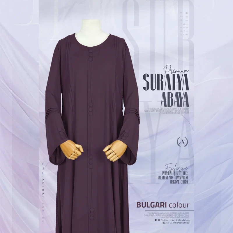 Suraiya abaya- Bulgari