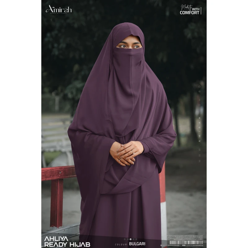 Ahliya Ready Hijab- Bulgari