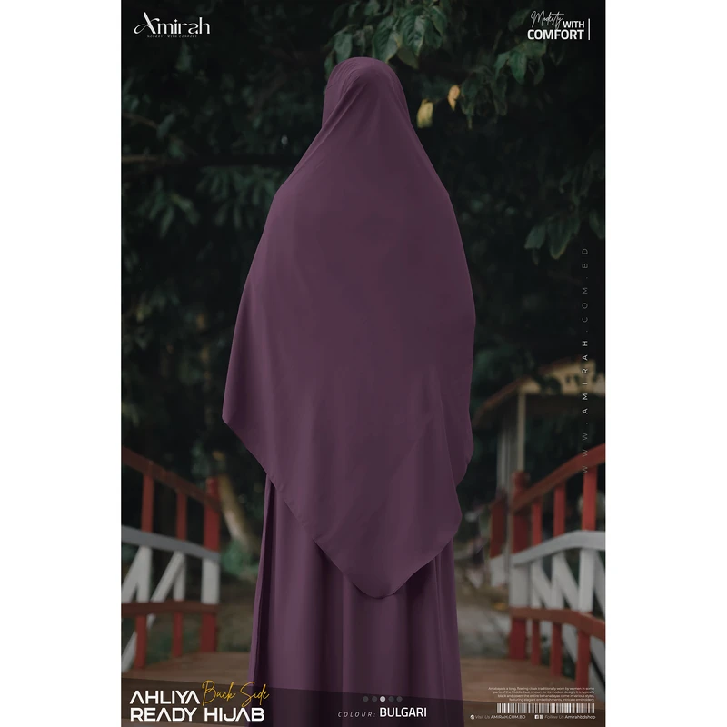 Ahliya Ready Hijab- Bulgari