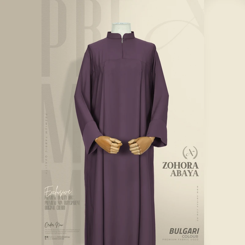 Zohra Abaya - Bulgari