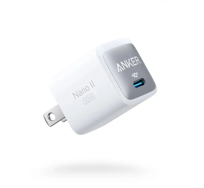 Anker 711 Charger (Nano II 30W)