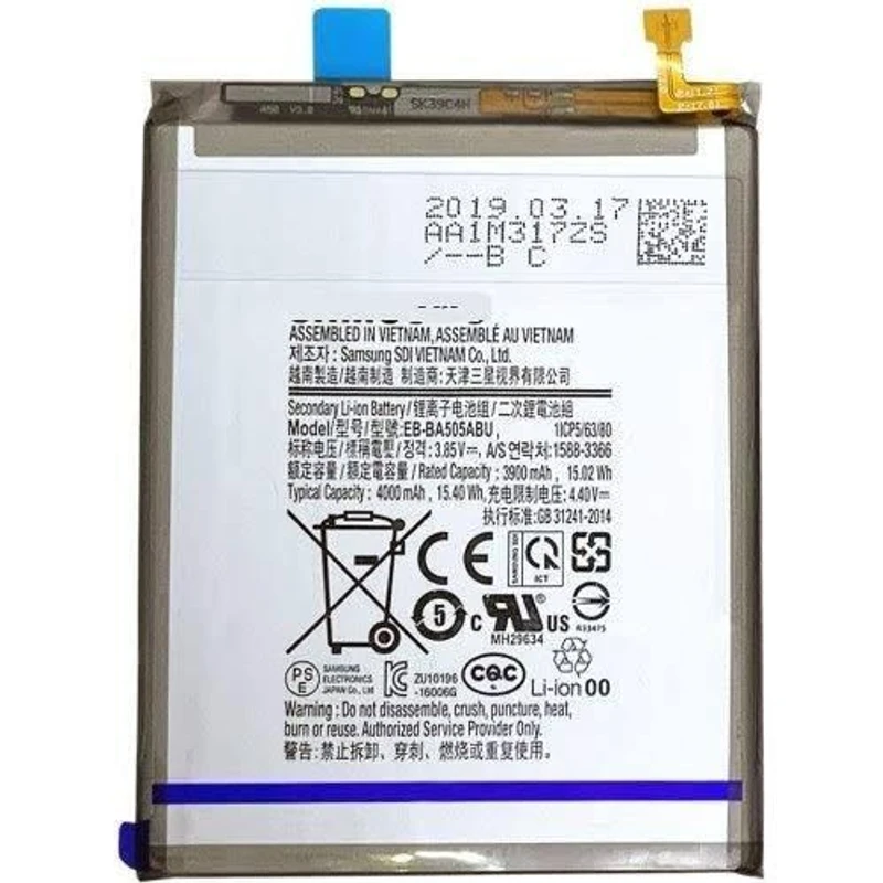 Samsung Galaxy A30/A50 Battery