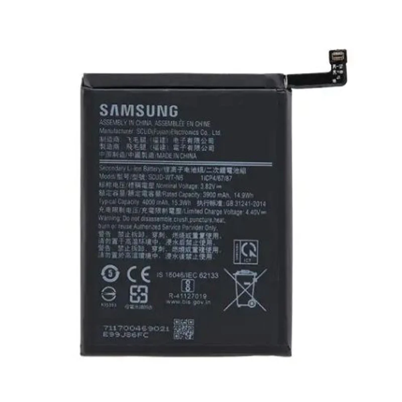 Samsung A10S/A20S Battery