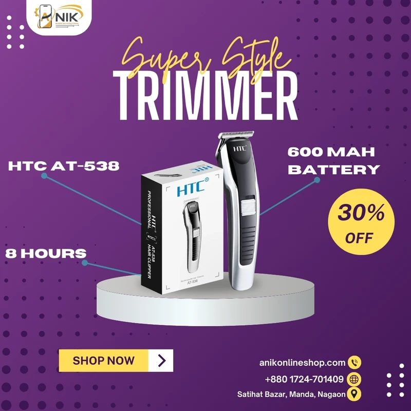 HTC AT-530 Hair and Beard Trimmer for Men