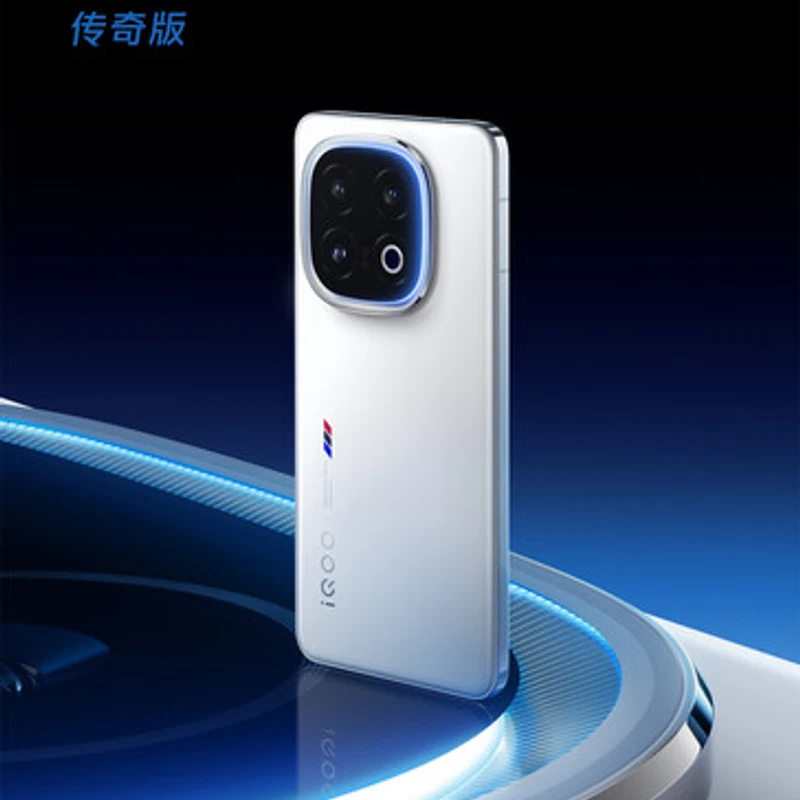 IQOO 13 white 🇮🇳 Price in Bangladesh