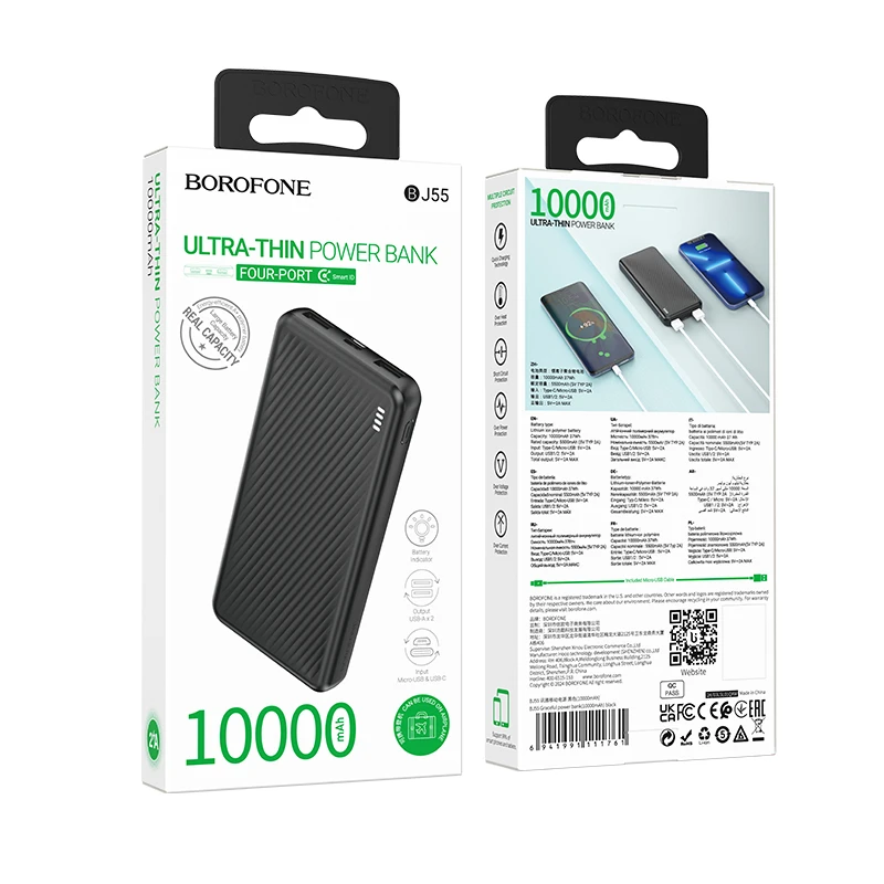 BJ55 Graceful power bank(10000mAh) Black