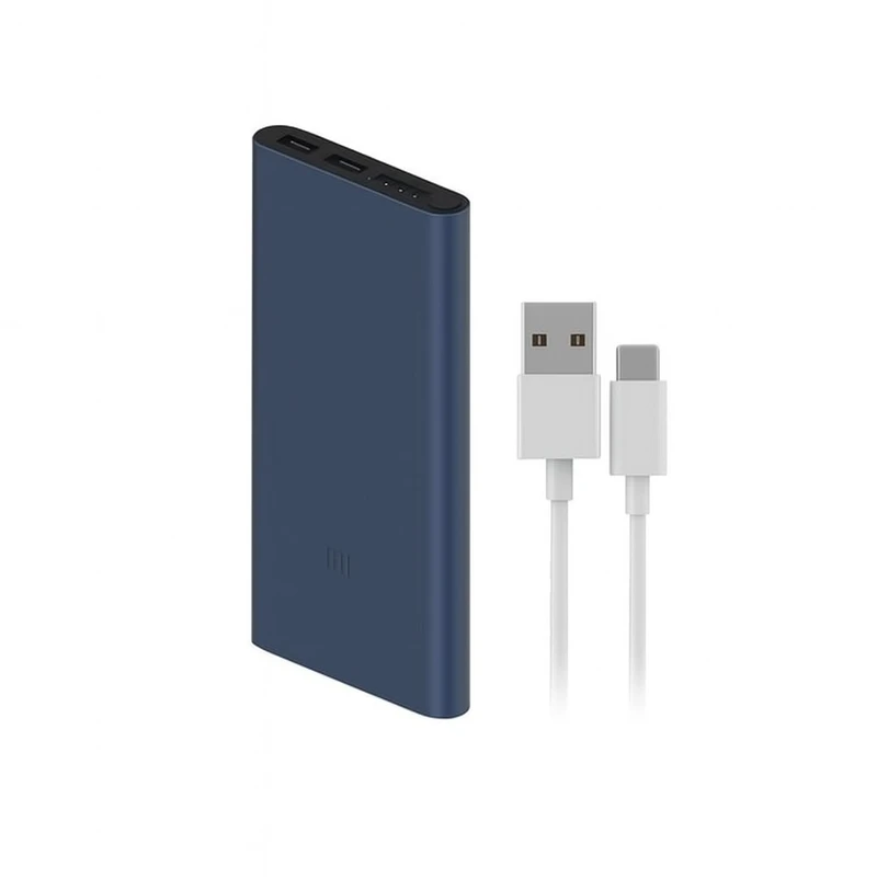 Xiaomi 22.5W Metal Casing Two Way Fast Charging Power Bank - 10000mAh