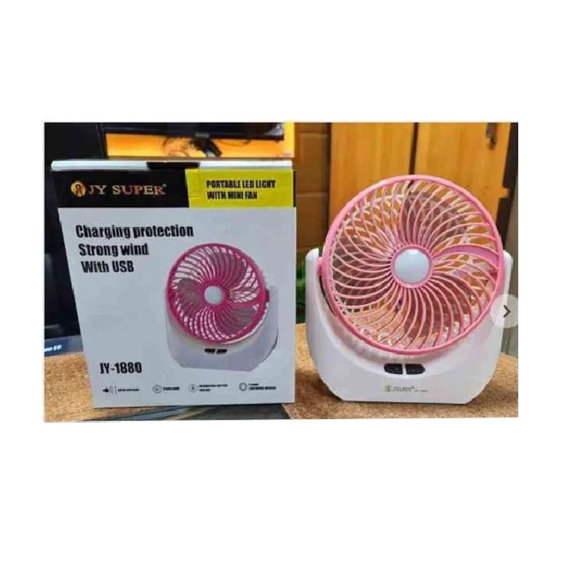 JY Super JY-1880 Rechargeable Fan With LED light