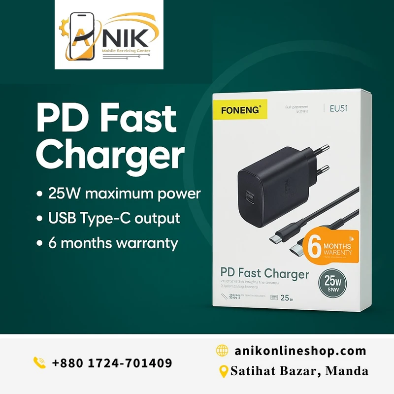 𝐅𝐎𝐍𝐄𝐍𝐆 𝟐𝟓𝐖 𝐏𝐃 𝐅𝐚𝐬𝐭 𝐂𝐡𝐚𝐫𝐠𝐞𝐫 –