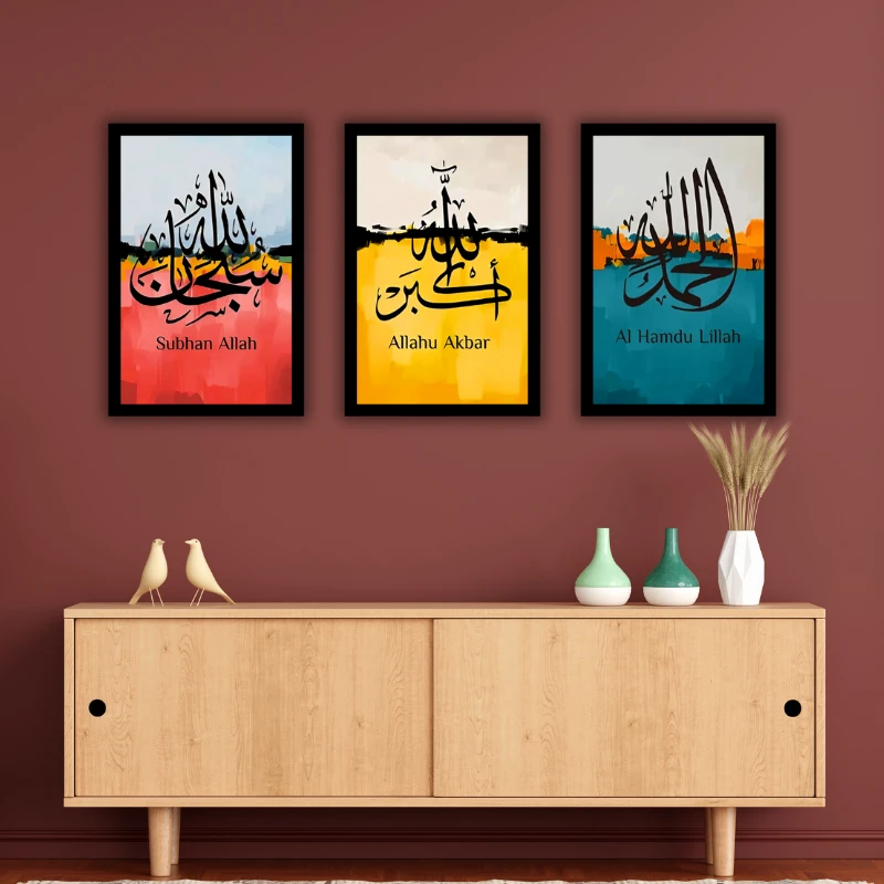 Arabic Frame